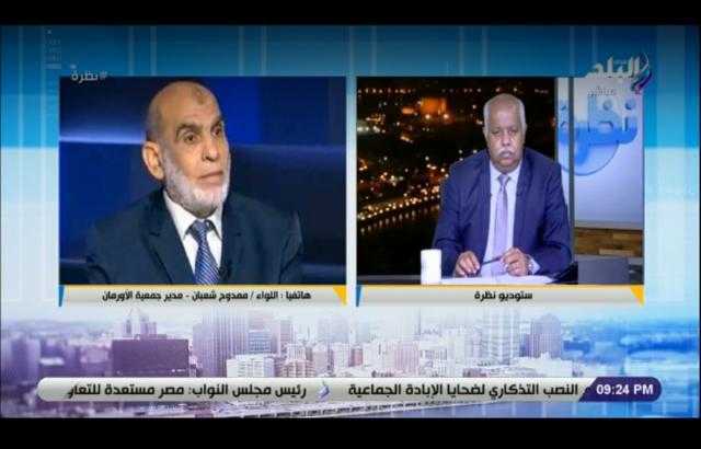مدير جمعية الأورمان: الصحة وإعمار المنازل أهم أعمال مبادرة حياة كريمة