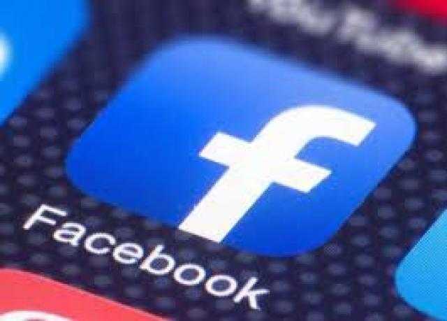 يا للهول.. موظفو «فيس بوك» يستمعون لرسائل المستخدمين الصوتية