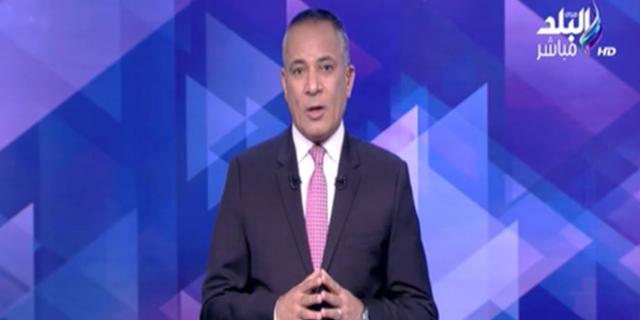 أحمد موسى