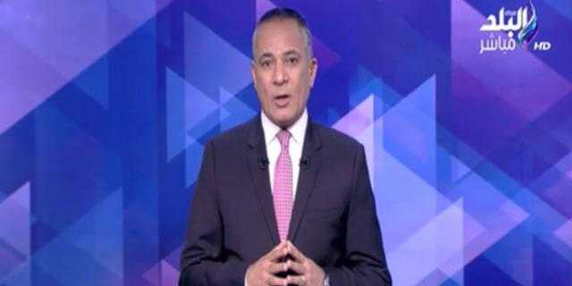 بالفيديو.. أحمد موسى يتقدم بخالص التعازى لشعب تونس في وفاة «السبسي»