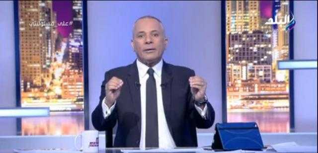 بالفيديو.. أحمد موسى: كل التنظيمات الإرهابية شامتة في وفاة «السبسي»