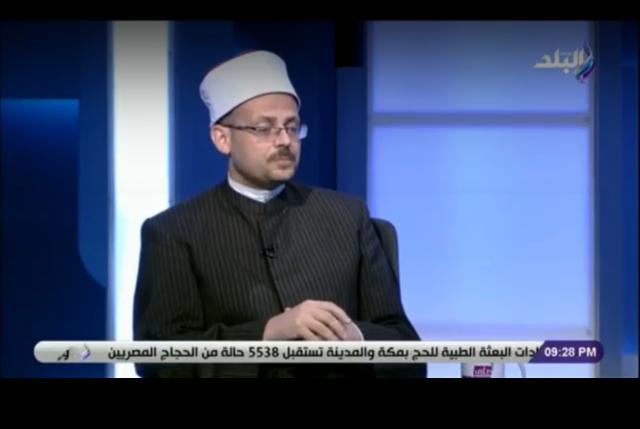 أسامة فخري الجندي