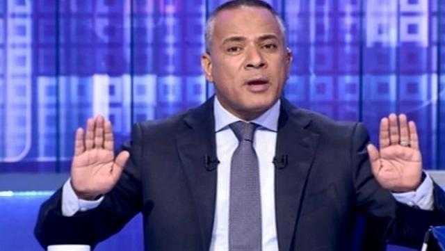أحمد موسى: الطائرة المصرية نوت لا يلتقطها الرادار.. ومن إنتاج الهيئة العربية للتصنيع.. فيديو 
