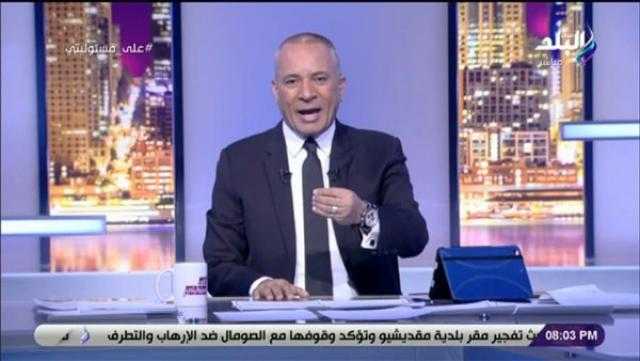 بالفيديو .. ننشر تحذيرات أحمد موسى للأشقاء السودانيين من الإخوان