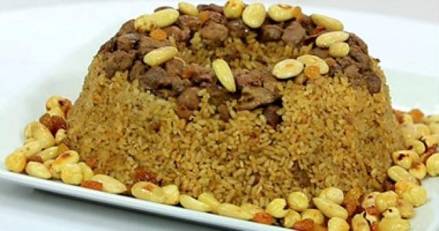 أرز بالكبد والقوانص والمكسرات