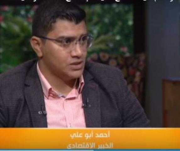 فيديو| خبير اقتصادي: نجاح تجربة الإصلاح الاقتصادي بسبب حالة الحوار بين الشباب والرئيس