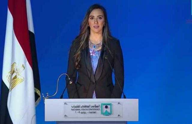 بالفيديو.. قصة نجاح بطلة مصر وإفريقيا في الريشة الطائرة أمام مؤتمر الشباب 2019