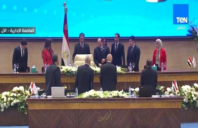 السيسي خلال جلسة نموذج محاكاة الدولة المصري