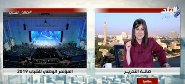 برنامج صالة التحرير