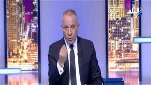 بالفيديو.. هذا رد أحمد موسى على زيادة نسبة الفقر في مصر