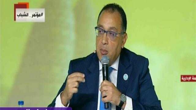 رئيس الوزراء: 65% من سكان الريف محرومون من الصرف الصحي.. فيديو