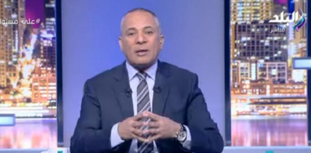 الإعلامي أحمد موسى