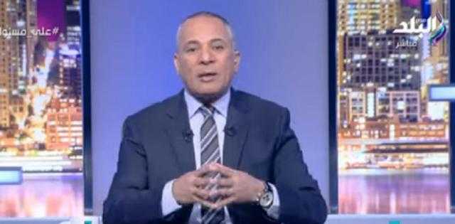 أقوى تعليق من «موسى» على مقاطعة مقدمة جلسة حياة كريمة لأحد الشباب