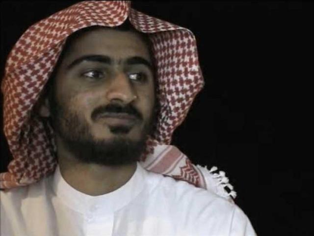 حمزة بن لادن