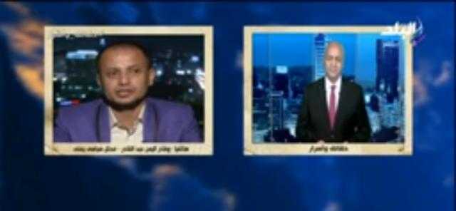 محلل سياسي يمني: التحالف القطري التركي الايراني خطر على الأمن القومي..فيديو