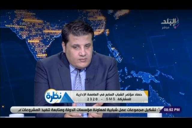 زمزم: «وزارة التضامن» تحولت إلى معاون ومساند للمجتمع الأهلى.. فيديو