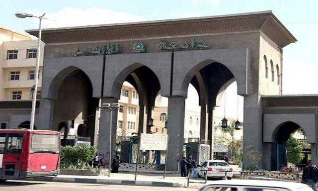 بدء العام الدراسى الجديد بـ «جامعة الأزهر» 21 سبتمبر وإجازة منتصف العام 25 يناير