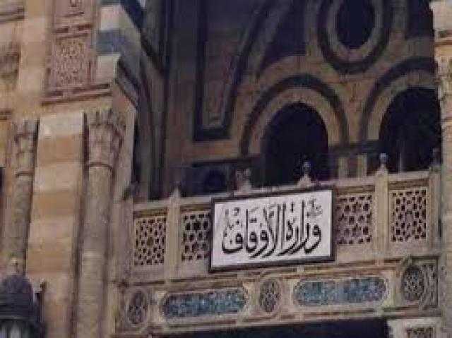 وزير الأوقاف: الواعظات أثبتن نجاحًا كبيرًا في توعية الحجاج بالمناسك
