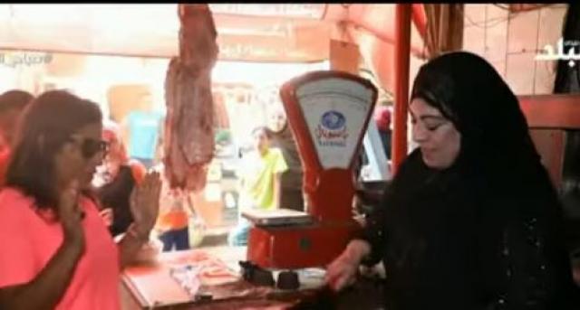  المعلمة هويدا