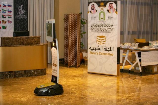 روبوت الفتوى