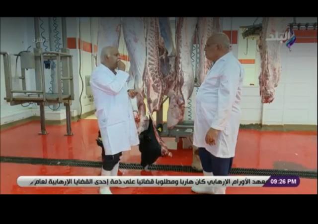 من برنامج مظرة
