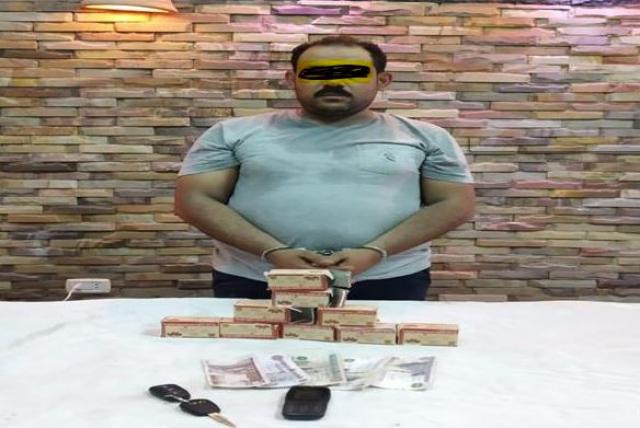 المتهم