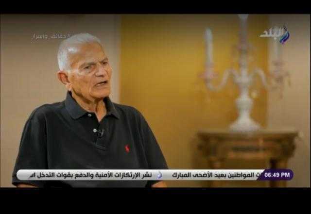 السمري: أشهد الله جمال عبد الناصر عقمت نساء العالم أن يلدن مثله..فيديو