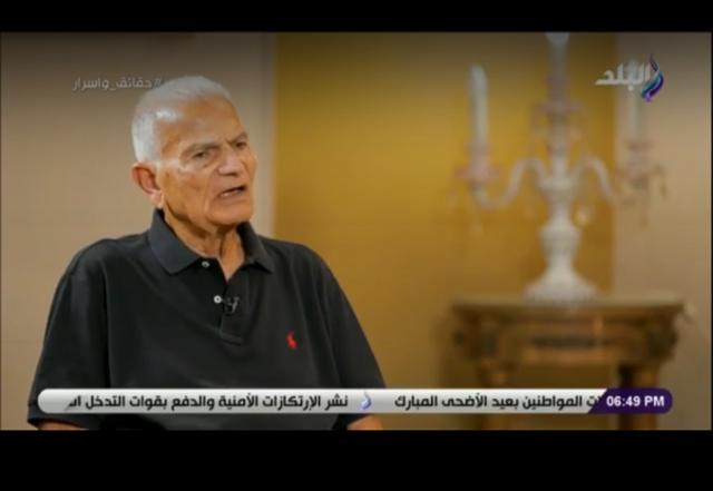 اللواء الطيار أحمد السمري