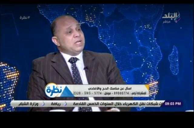 استاذ بالأزهر: حب الوطن من الإيمان وله أجر عند الله