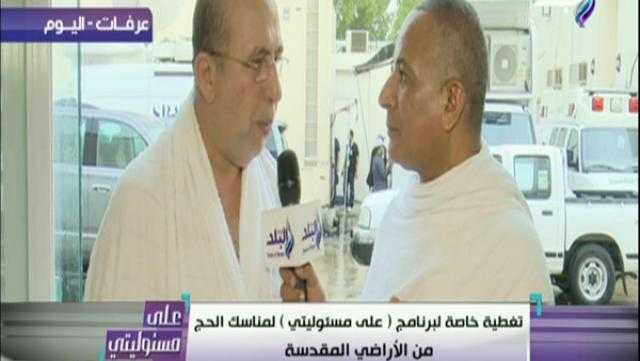 بالفيديو.. بعثة الحج: تم تصعيد الحجاج إلى عرفات بحافلات علي أعلى مستوى