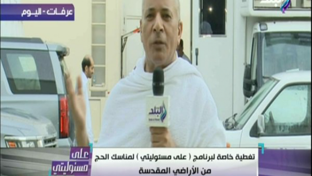 أحمد موسي