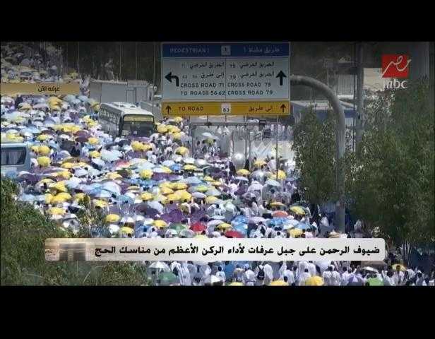 أحمد المالكي: نفقة الحج في بيت الله الحرام أعظم أنواع النفقات