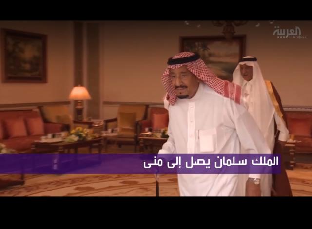 الملك سلمان