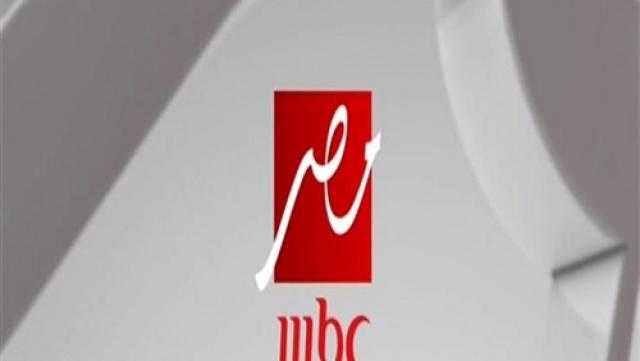 ننشر خريطة أفلام وبرامج MBC في أول أيام عيد الأضحى