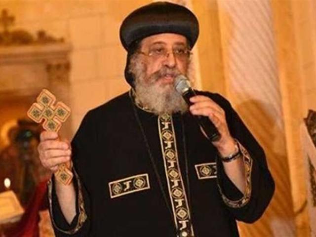 البابا تواضروس الثاني 