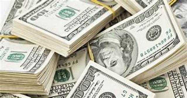 سعر الدولار يستقر أمام الجنيه المصري اليوم في ثالث أيام العيد