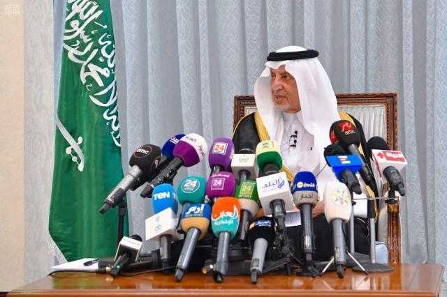 بالأرقام.. الأمير خالد الفيصل يكشف تفاصيل موسم الحج هذا العام