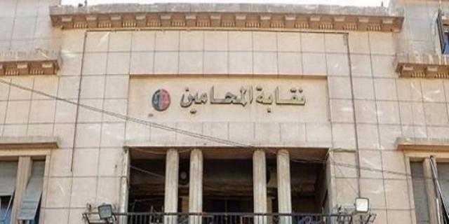 الأسس القانونية لإحالة المحامين للتأديب