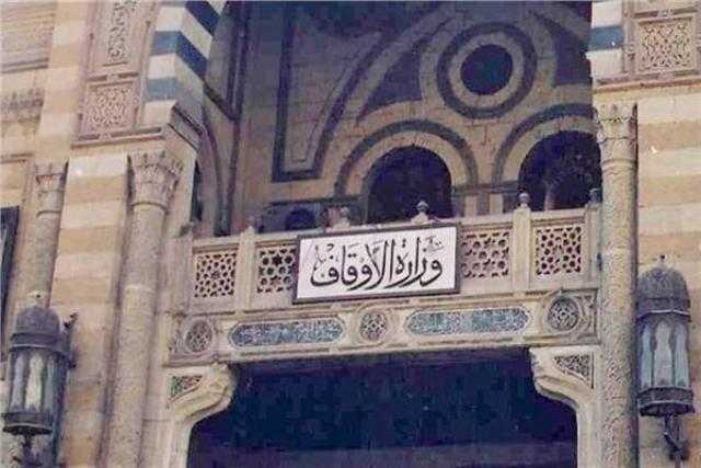 بالفيديو.. الأوقاف: «صكوك الأضاحي» يساهم في رفع العناء عن الشعب المصري