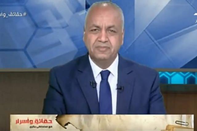 مصطفي بكري