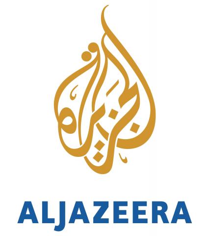 ارشيفية
