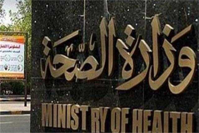 تعرف على عقوبة الاعتداء على مقدمي الخدمة الصحية