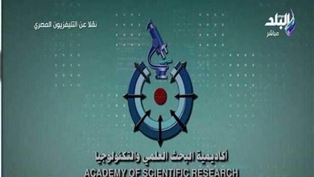 بالفيديو.. السيسي يشاهد فيلمًا تسجيليًا لأكاديمية البحث العلمي بمناسبة «عيد العلم»