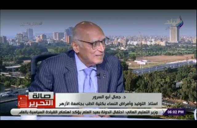 بعد منحه جائزة النيل.. أبوالسرور: تكريم بلدي أعلى لي (فيديو)