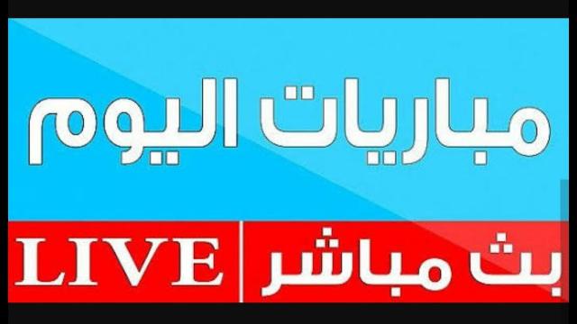 الدوري الانجليزي