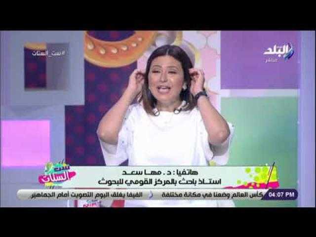 الباحثة مها سعد بعد تكريمها من الرئيس: فخورة بنفسي