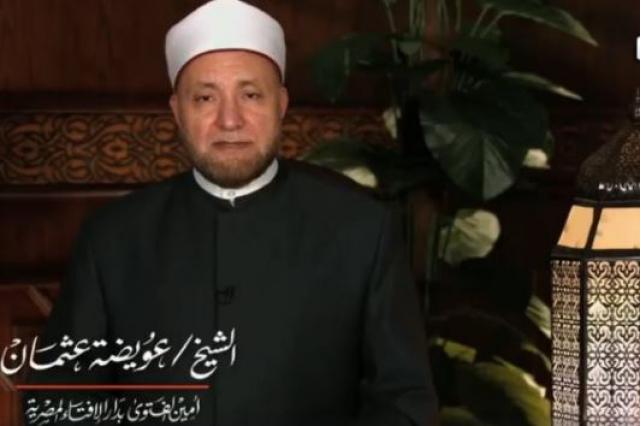 الشيخ عويضة عثمان أمين الفتوى