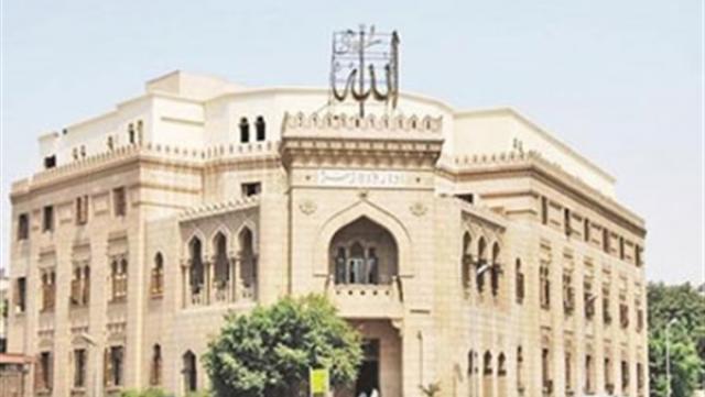 مجمع البحوث الإسلامية