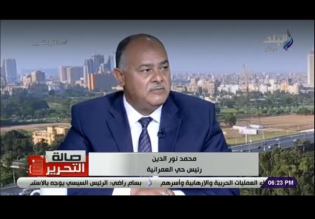 محمد نور الدين