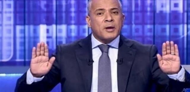 أحمد موسي